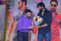 Operation 2019 Movie Pre Release Function